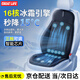 GREAT LIFE汽車通風(fēng)坐墊夏季冰絲墊制冷吹風(fēng)透氣散熱座椅墊貨車涼墊座套