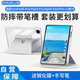 MAGUS適用vivopad5pro保護套pad3pro/iqoopad5pro/2pro保護殼帶筆槽全包防摔亞克力鋼化膜手寫(xiě)筆套裝灰