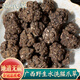 北京同仁堂野生貓爪草中藥材正品水洗貓爪草中藥材貓瓜草貓爪茶夏枯草蒲公英 500克貓爪草