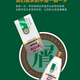 皇家都派凈屑控油洗發(fā)精華露 凈屑控油精華露300ml  2瓶