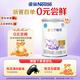 雀巢（Nestle）安兒寧能恩AL110嬰幼兒無(wú)乳糖配方粉400克腹瀉配方粉乳糖不耐受 6罐【嘗鮮活動(dòng)不疊加頁(yè)面贈品】