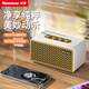 紐曼（Newmine）BT521便攜式藍牙音箱無(wú)線(xiàn)桌面迷你小音響無(wú)損音樂(lè )播放器hifi音質(zhì)大功率低音炮隨身實(shí)用生日禮物白