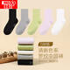 紅豆襪子女純色柔棉中筒女襪條紋休閑透氣棉襪四季襪5雙裝 均碼