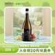 金錘（GHAMMER）（智利） 珍藏 霞多麗干白 葡萄酒 750ml*1 支 送禮 紀念日小酌 750ml*1支