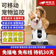 林牧王寵物監控攝像頭可移動(dòng)監控智能免插電家用陪伴逗寵功能手機無(wú)線(xiàn)遠程操控全屋移動(dòng)雙向對講電子狗狗 WiFi升代版+移動(dòng)追蹤+可拆卸+逗寵8聲音6動(dòng)作 32G