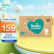 幫寶適（Pampers）清新透氣 清新幫 L112片【清新幫紙尿褲】