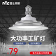 雷士照明led螺口工礦燈e27燈泡超亮工廠車間廠房倉庫工業(yè)照明飛碟燈 大功率照明 60瓦 E27螺口