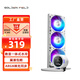 金河田（Golden field）HIFI XD360數(shù)顯一體式CPU水冷散熱器 白色ARGB 臺式電腦主機冷排/數(shù)碼顯示屏 XD360數(shù)顯 /白色