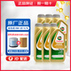 奧迪沃爾沃原廠機(jī)油 原裝發(fā)動(dòng)機(jī)潤(rùn)滑油S6 0S90 S80XC60XC40S90V40適用 0W-20 全合成 1L*6瓶+原廠機(jī)濾