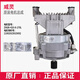 適用小天鵝滾筒洗衣機TG100-1412DG-14366WMUDT變頻電機馬達原裝配件 1號=原裝電機總成-威靈9新(15692)