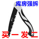 安俊晟買一發(fā)二德國鋸子木工折疊鋸便攜園林鋸樹手鋸快速鋸木神器手工鋸 德式【快速省力】折疊鋸 買一發(fā)二：折疊鋸【特大號300】