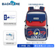 Back care小學(xué)生一年級護脊減負書包三年級背包男生雙肩包兒童禮物B22-155A