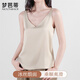 夢(mèng)芭蒂內衣女士吊帶背心春夏性感時(shí)尚V領(lǐng)冰絲緞面一字美背顯瘦打底上衣