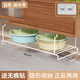 木格格可伸縮浴室臉盆收納架衛生間洗漱壁掛架柜下洗臉盆置物架廁所整理 升級超長(cháng)加高【白色加大號】