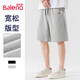 班尼路（Baleno）重磅短褲男夏季美式復古風純棉潮牌男褲復古寬松百搭休閑短褲潮