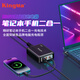 勁碼300w電源適配器聯(lián)想16P拯救者R9000P Y9000P R7000 Y7000P y7000 y9000筆記本電腦充電器線