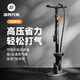 洛克兄弟打氣筒自行車充氣泵電動(dòng)電瓶車汽車高壓通用籃球家用 鋁合金款