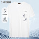 才子男士短袖T恤25夏季新品長(cháng)絨棉透氣上衣山水墨畫(huà)印花國潮百搭時(shí)尚