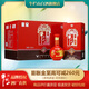 牛欄山 百年紅(10) 38度濃香型 紅龍 純糧優(yōu)級白酒 38度 500mL 6瓶 整箱裝