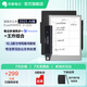 印象筆記EverPAPER手寫智能辦公本10.3英寸電子筆記本電子書閱讀器墨水屏平板電紙書筆記本全局手寫筆記本 智能本10.3寸+掃描摘錄筆MARKER