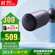 螢石 攝像頭CB3 無(wú)限流量電池款4G監(jiān)控?cái)z像頭全無(wú)線(xiàn)監(jiān)控1080P高清攝像頭家用室外電池相機(jī)太陽(yáng)能監(jiān)控 EB3 4G-3MP【需單買(mǎi)流量】 官方標(biāo)配