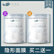 壓縮面膜濕敷專用紙醫(yī)用純棉美容院蠶絲敷臉片化妝前一次性干保鮮 一盒體驗(yàn)裝 蠶絲壓縮面膜50?！舅团萜俊? title=
