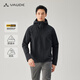 巍德（VAUDE）博登軟殼衣男防潑水防風(fēng)戶(hù)外登山騎行軟殼夾克連帽外套