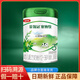 伊利金領(lǐng)冠塞納牧3段 有機A2幼兒配方奶粉(1-3歲)800g