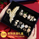締晶發(fā)卡頭飾女高端2025頭繩皮筋高級(jí)感發(fā)飾禮盒七夕情人節(jié)禮物送女友