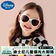 迪士尼（Disney）兒童偏光太陽鏡男女兒童墨鏡小孩防紫外線防曬戶外護(hù)目鏡 白框