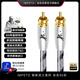 IMPETO 歐洲進(jìn)口 數字同軸音頻線(xiàn) 6N單晶銅 RCA公對公 電視CD功放解碼音響箱低音炮連接線(xiàn) IMP-2002-1米