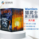 貓武士三部曲 三力量 Warriors Power of Three 6冊(cè) 英文原版 兒童課外閱讀奇幻成長(zhǎng)勵(lì)志進(jìn)階章節(jié)橋梁書 5-15歲 850L-1000L  小學(xué)教輔