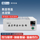 如益電熱數(shù)顯恒溫水浴鍋恒溫水箱水槽單孔雙孔四六孔八孔實(shí)驗(yàn)室水浴鍋 單列雙孔(不銹鋼內(nèi)膽)