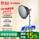 金貝（JINBEI）補光燈 JL-160 攝影燈 直播補光燈 常亮燈 柔光燈 大功率160w JL160+85cm深拋柔光箱