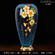 CUERO DESIGN英國(guó)品牌琺瑯彩玻璃花瓶擺件客廳玄關(guān)家居輕奢插花家居裝飾品 G-106大號(hào) 38cm