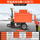 勝鑫惠 電動(dòng)灰斗車工地三輪車手推車?yán)S上料車工程翻斗車?yán)u平板車 【可站式方形斗三開(kāi)門】實(shí)心胎