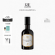 RE·CLASSIFIED調(diào)香室鋼琴詩人沙龍香水40ml 持久中性木質(zhì)香 女友七夕情人節(jié)禮物