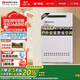 能率（NORITZ）GQ-1640W/16D2AW/1639WS/2039WS燃?xì)鉄崴鲬敉馐绞彝鈾C(jī)智能恒溫防水防塵防蟲防凍防倒灌風(fēng)16升 16L 【GQ-1640W國(guó)產(chǎn)水氣雙調(diào)】
