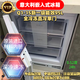 紐意達(dá)歐洲Q3-1S系列/臺(tái)下全嵌入式冰箱內(nèi)嵌臥式家用鑲嵌式櫥柜一體臺(tái)下小型超薄超矮隱藏式櫥柜超薄冰箱 Q1-1S原裝進(jìn)口鉸鏈全冷凍3抽屜一級(jí)能效單門