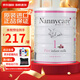 納尼凱爾（NannyCare）英國羊奶粉進(jìn)口嬰幼兒童配方奶粉900g 1段 （0-6個(gè)月） 1罐 -效期26.8