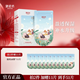 御泥坊面膜 小肌御盈透玻尿酸補(bǔ)水面膜女保濕控油面膜護(hù)膚品禮物 【升級(jí)版】迎透面膜20片