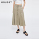 moussy 2025夏季新品復(fù)古港風(fēng)垂感A型牛仔半身裙女028ISA11-2601 070米色 M