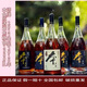 塔牌2012-16年本原酒1.38L無(wú)焦糖色零添加半干不甜加飯花雕紹興黃酒 16年 1.38L 1瓶 單瓶裝