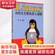 Linux內核安全模塊深入剖析