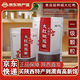 韓城大紅袍花椒陜西特產(chǎn)優(yōu)質(zhì)花椒粒農家自產(chǎn)正宗特麻特香火鍋底料 一級大紅袍花椒500克