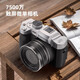 HKXB索SONY尼適用 高清學(xué)生ccd入門(mén)級(jí)數(shù)碼相機(jī)復(fù)古校園卡片機(jī)vlog微單相機(jī) WD09黑色【翻轉(zhuǎn)觸屏+WIFI+美顏】配廣角鏡 套餐三(配64G卡)