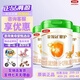 伊利金領(lǐng)冠曜護有機綠蓋1段2段3段嬰幼兒配方牛奶粉罐裝750克 2段