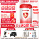 貝因美（Beingmate）愛(ài)加 粉愛(ài)加嬰幼兒配方奶粉 兒童配方奶粉整箱裝【煥新包裝 愛(ài)加2段800克*6罐