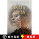 【3-4周達(dá)】阿卡塔女巫 Akata Woman