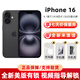 美版機(jī) Apple 16pro 蘋果16 iPhone16ProMax  全新后封 5G手機(jī) iPhone16黑色6.1英寸 128GB美版有鎖 全新未激活 開(kāi)孔